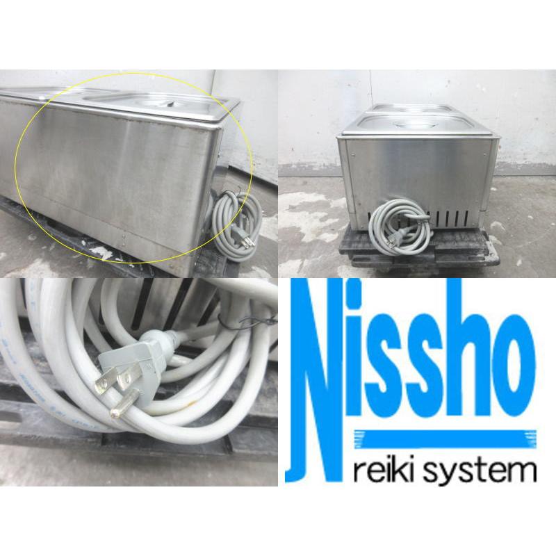 □マルゼン電気卓上ウォーマー・MEW-350B・19年製・100V・W350 □マルゼン電気卓上ウォーマー・MEW-350B・19年製・100V・W350