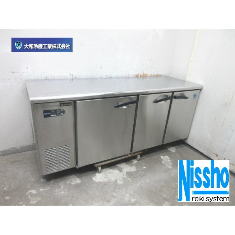 大和冷機台 業務用 台下冷蔵庫 415L コールドテーブル 店舗 飲食店