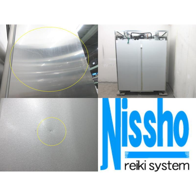 □ダイワ縦型冷蔵庫・スライド扉・501CD-SA-EC・19年製・100V □ダイワ縦型冷蔵庫・スライド扉・501CD-SA-EC・19年製・100V