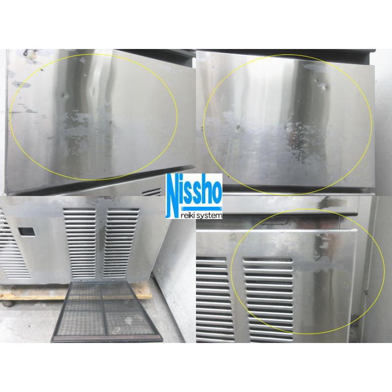 ホシザキ □送料無料(一部地域除く)・ホシザキ製氷機65kg・IM ホシザキ □送料無料(一部地域除く)・ホシザキ製氷機65kg・IM