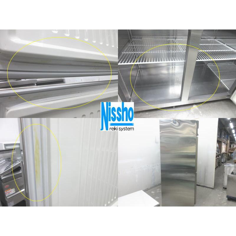 ○フクシマ工業 業務用タテ型冷凍庫 ARD-186FMD ○フクシマ工業 業務用タテ型冷凍庫 ARD-186FMD