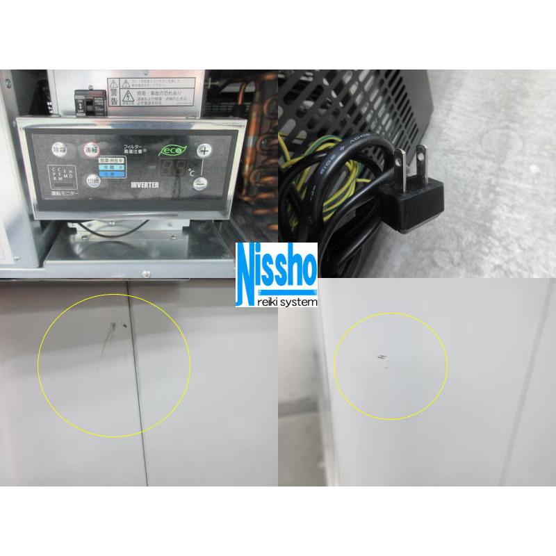 □ダイワ平型冷凍冷蔵オープンショーケース・ROP-401FCB-EC・21 □ダイワ平型冷凍冷蔵オープンショーケース・ROP-401FCB-EC・21