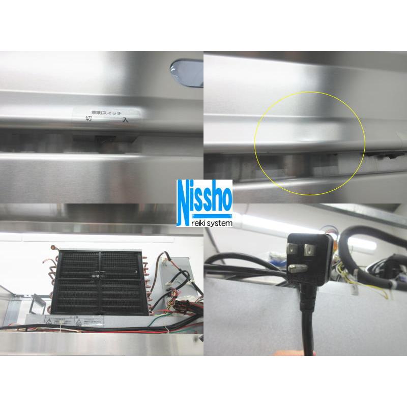 縦型4ドア冷蔵庫 100v 847L フクシマ ARN-120RM 2016年 | 中古 縦型4ドア冷蔵庫 100v 847L フクシマ ARN-120RM 2016年 | 中古