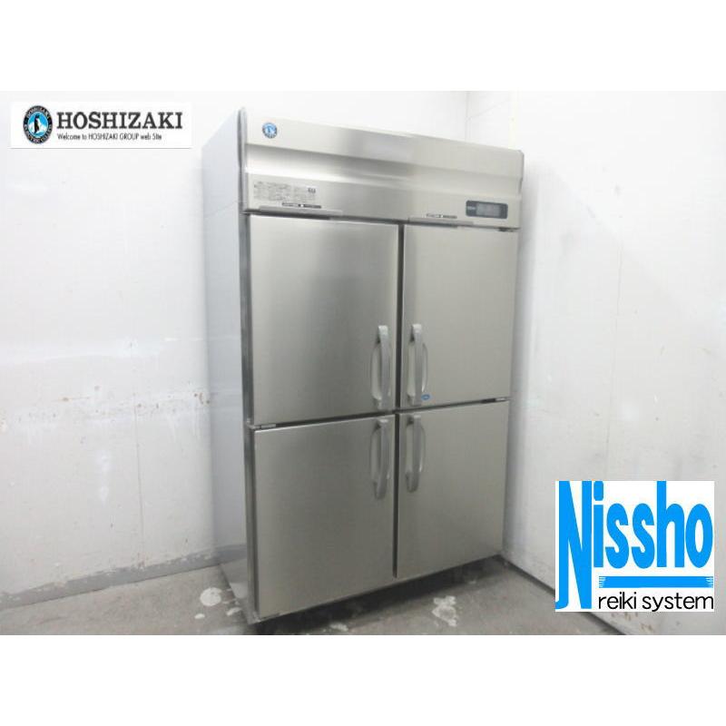 a(6650) 直接お引き取り限定! ホシザキ 縦型冷凍冷蔵庫 2022年 HRF