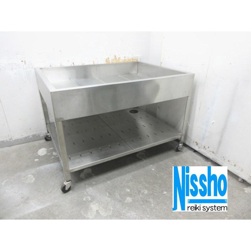 氷冷ディスプレイケース・鮮魚ケース・1200×900×800(mm)・中古・厨房