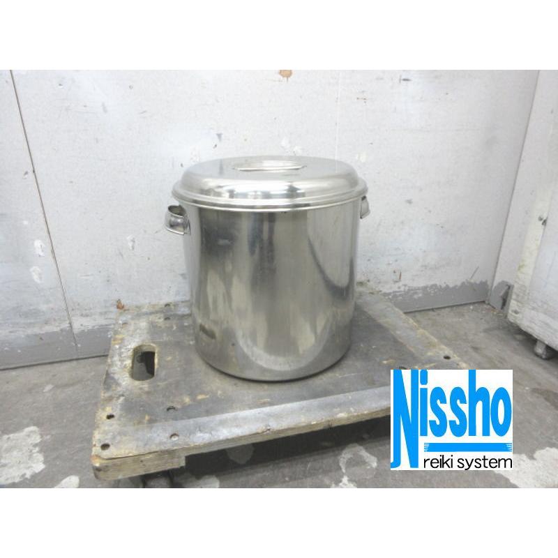 ステンレス寸胴鍋・30cm・蓋付き・約380×312×300(mm)・中古・厨房専門