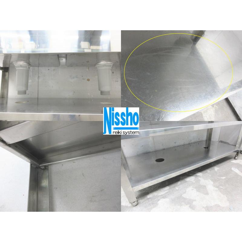 □中古 ステンレス2槽シンク・中棚付き・1200×500×895/985(mm)・厨房 