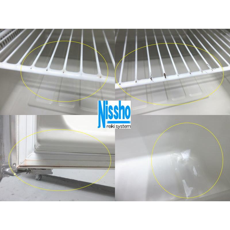 □ホシザキ台下冷蔵庫・RT-120PNE1・100V・W1200×D600mm・中古