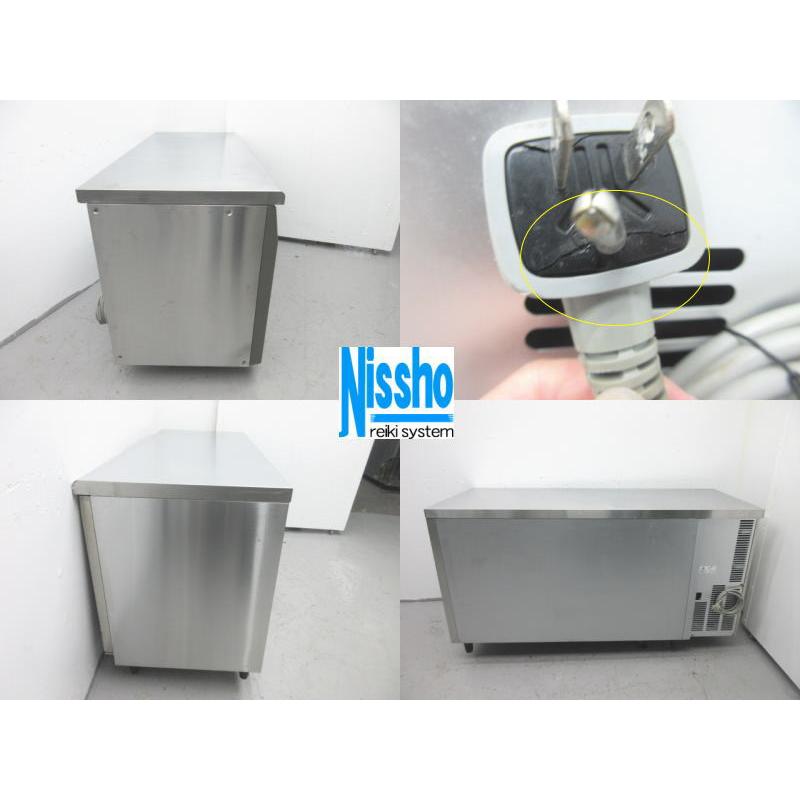 □フクシマ台下冷蔵庫・YRC-150RM2・100V・W1500×D600mm・中古・厨房