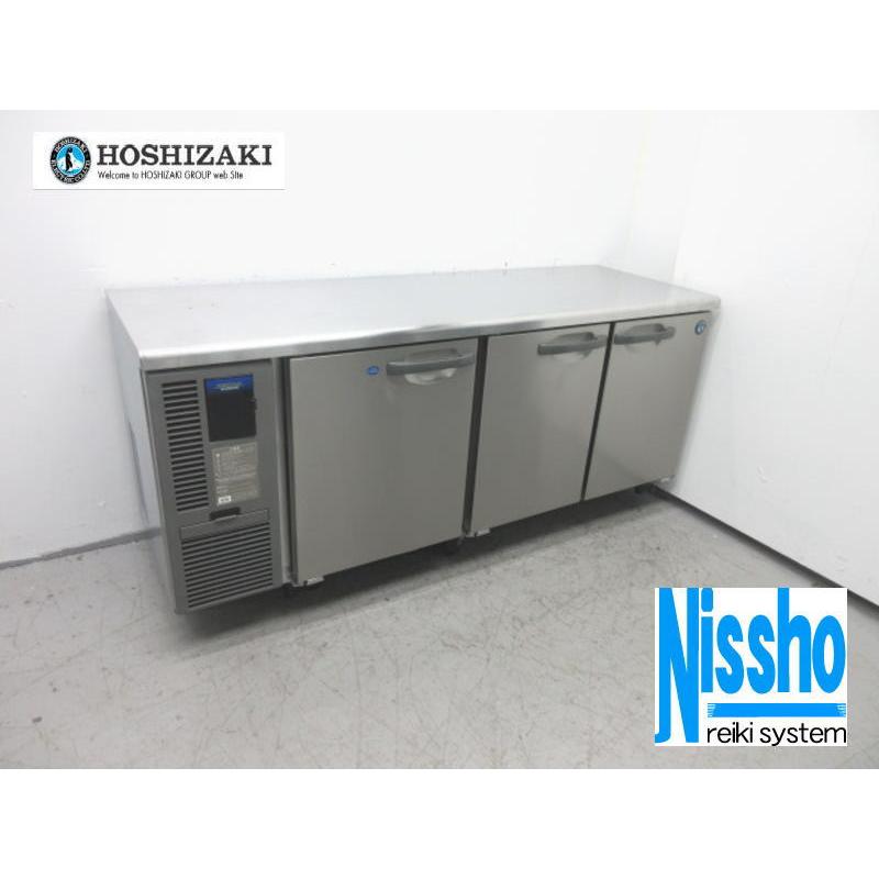 □ホシザキ台下冷凍冷蔵庫・RFT-180SNF-E・18年製・100V・W1800 