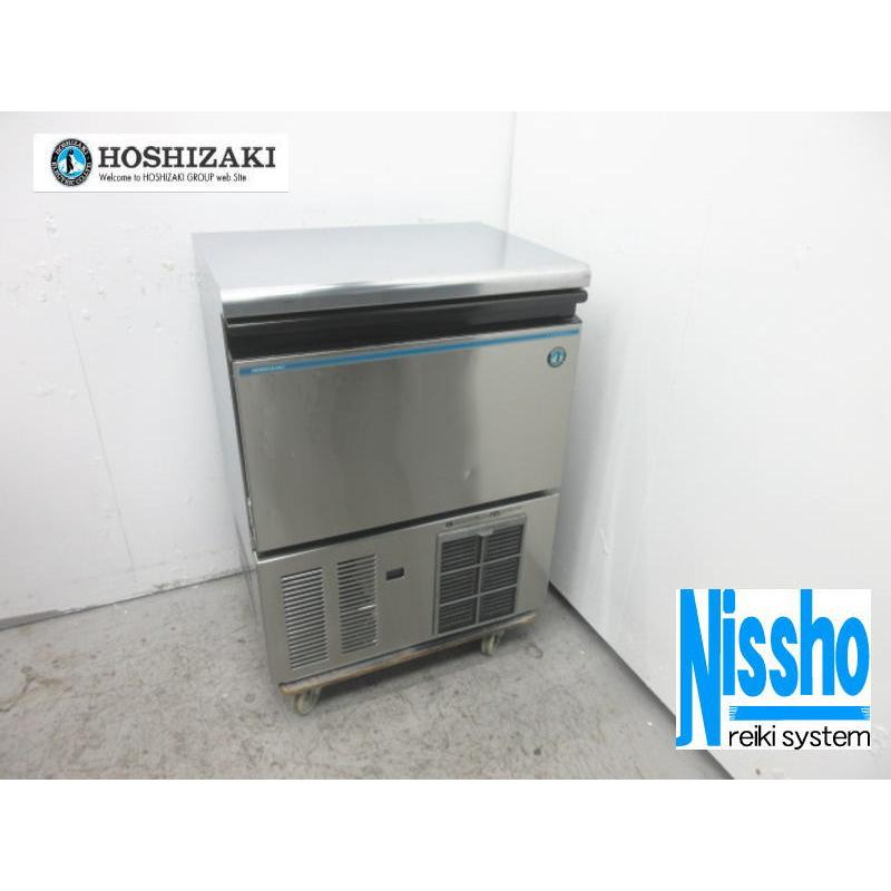 □ホシザキ製氷機45kg・IM-45M-1・17年製・100V・W630×D450mm・中古