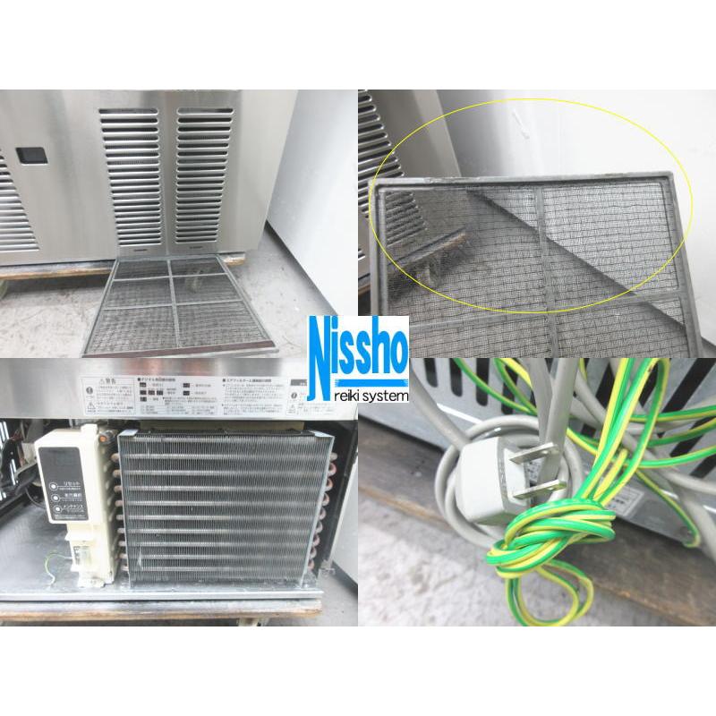 □ホシザキ製氷機45kg・IM-45M-1・17年製・100V・W630×D450mm・中古