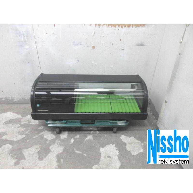 □ホシザキ冷蔵ネタケース・HNC-90B-L-B・100V・W900×D345mm・中古 