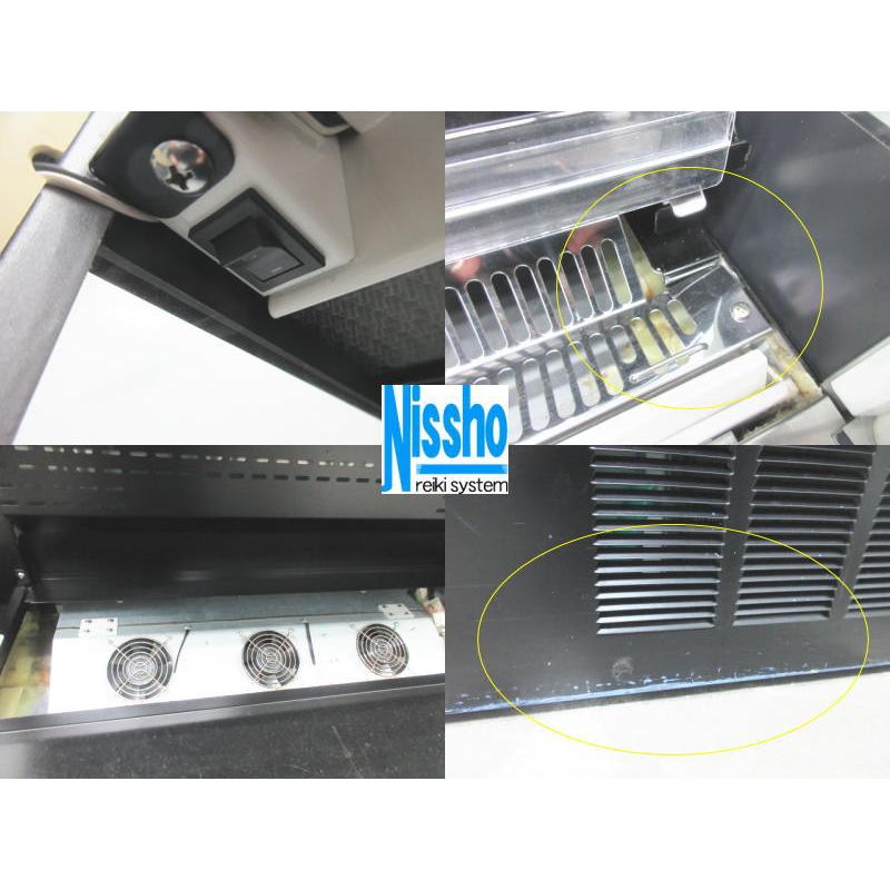 □サンデン冷蔵オープンショーケース・RSG-900FXCS4DBK・17年製・100V