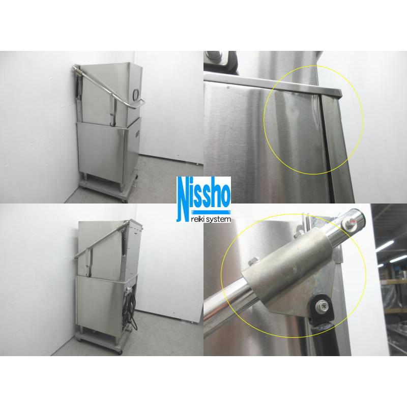 □送料無料(一部地域除く)・タニコー食器洗浄機・TDWD-4ER・50Hz専用 
