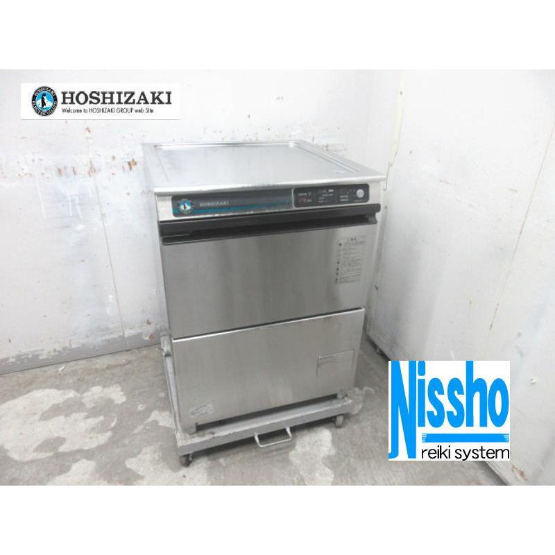 ホシザキ（HOSHIZAKI） □ホシザキ食器洗浄機・JWE-400TUB3・18年製・3 