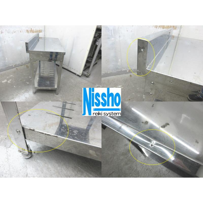 業務用　ステンレス作業台　バックガード有り 三方枠 バックガード有り|三方枠|作業機器・板金類 | 業務用厨房