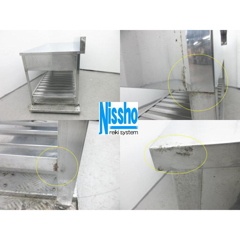 ⭐︎中古品　作業台　引き出し/バックガード付 1500×600×800 厨房機器⭐︎ □中古 ステンレス作業台・バックガード付き・引出付き・1800×800×850