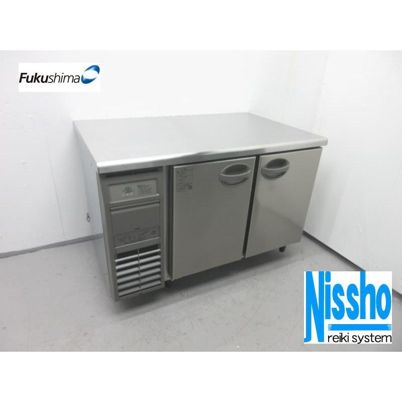 □フクシマ台下冷蔵庫・YRW-120RM2-F・19年製・100V・W1200×D750mm 