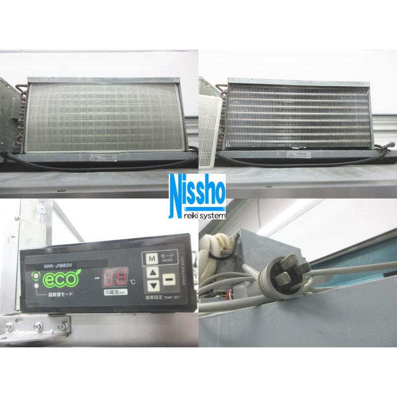 □サンヨー縦型冷蔵庫・SRR-J1883V・3相200V・W1785×D800mm・中古 