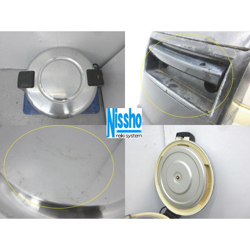 □象印・電子保温ジャー・THS-C60・100V・約3.3升・W460×D380mm
