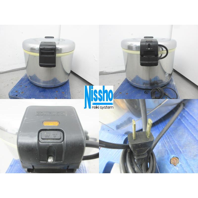 □象印・電子保温ジャー・THS-C60・100V・約3.3升・W460×D380mm