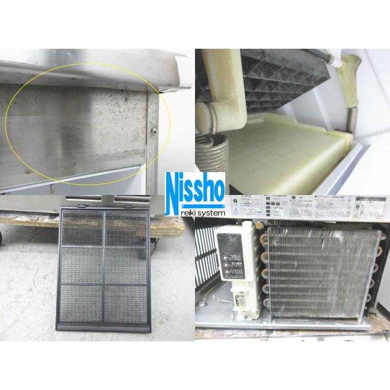 □ホシザキ製氷機35kg・IM-35M・100V・W500×D450mm・中古・厨房専門
