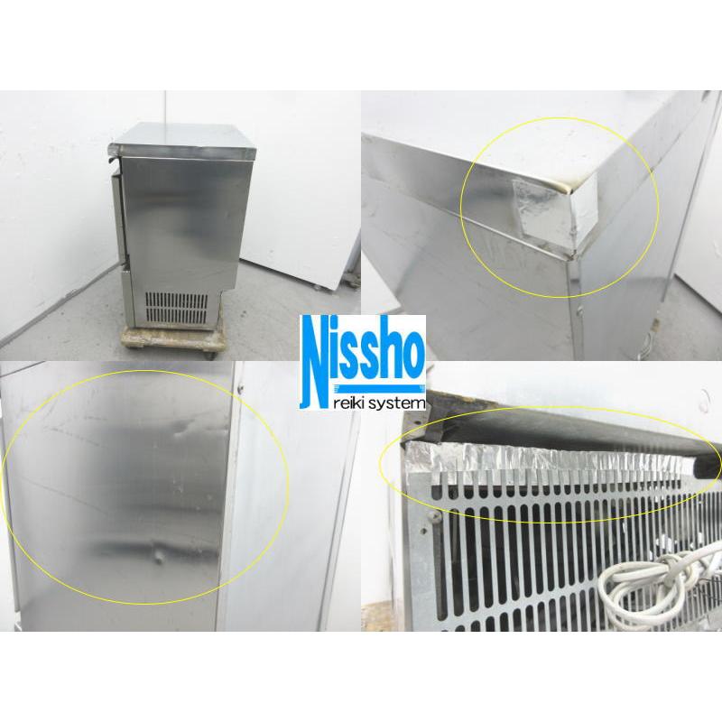 □ホシザキ製氷機35kg・IM-35M・100V・W500×D450mm・中古・厨房専門