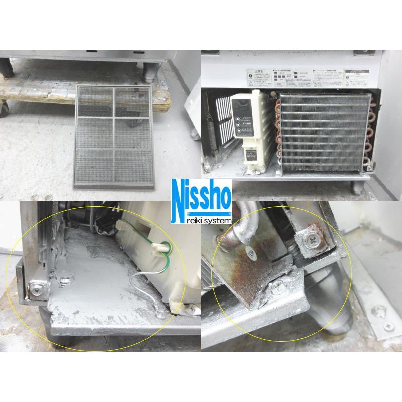 □ホシザキ製氷機35kg・IM-35M-2-A2・22年製・100V・W500×D450