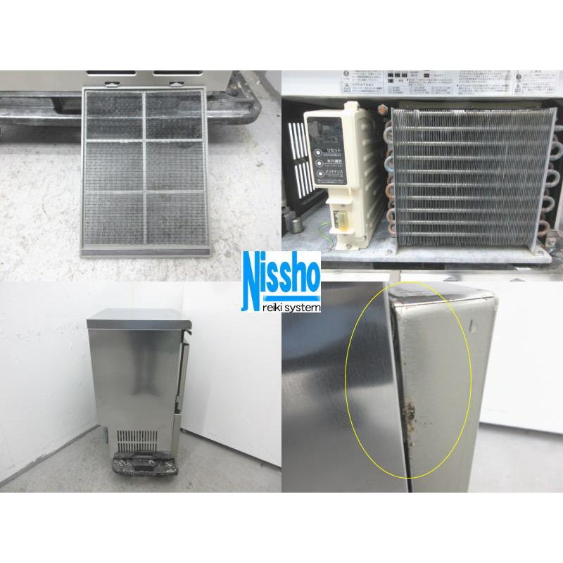 ホシザキ製氷機35kg・IM-35M-1・18年製・100V・W500×D450mm・中古