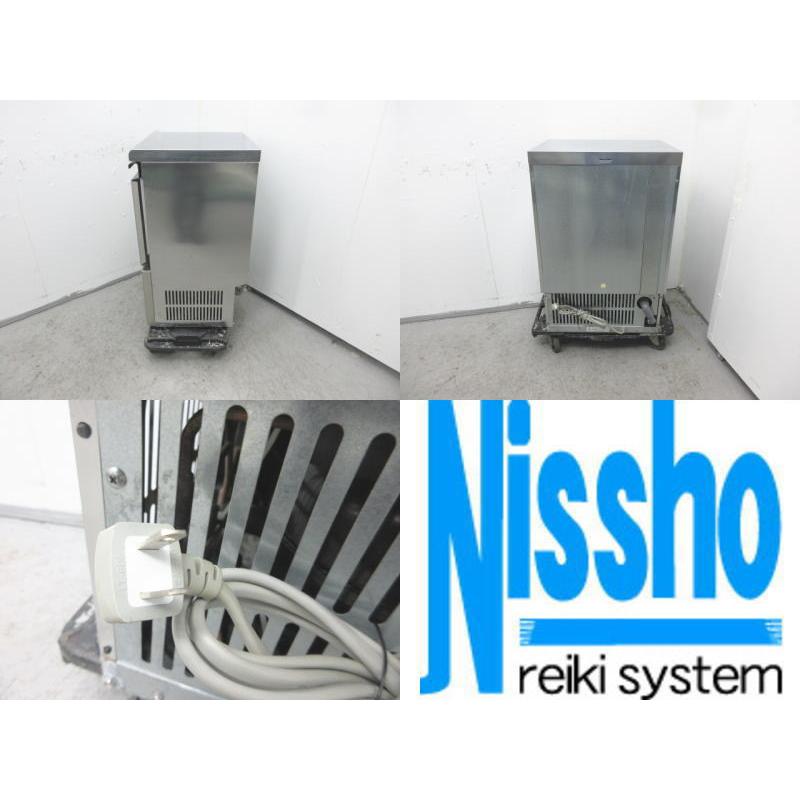 ホシザキ製氷機35kg・IM-35M-1・18年製・100V・W500×D450mm・中古