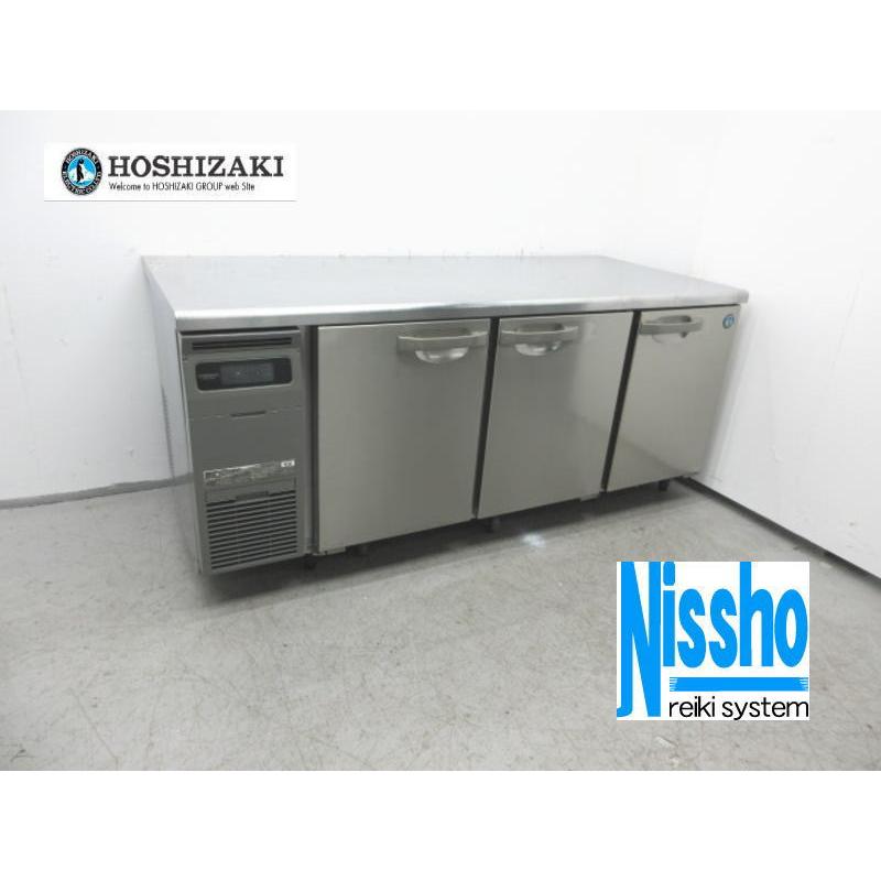 2012年 ホシザキ冷蔵庫 1200x800x1900 100V ホシザキ台下冷蔵庫・RT-180SDG・19年製・100V・W1800×D750mm・中古