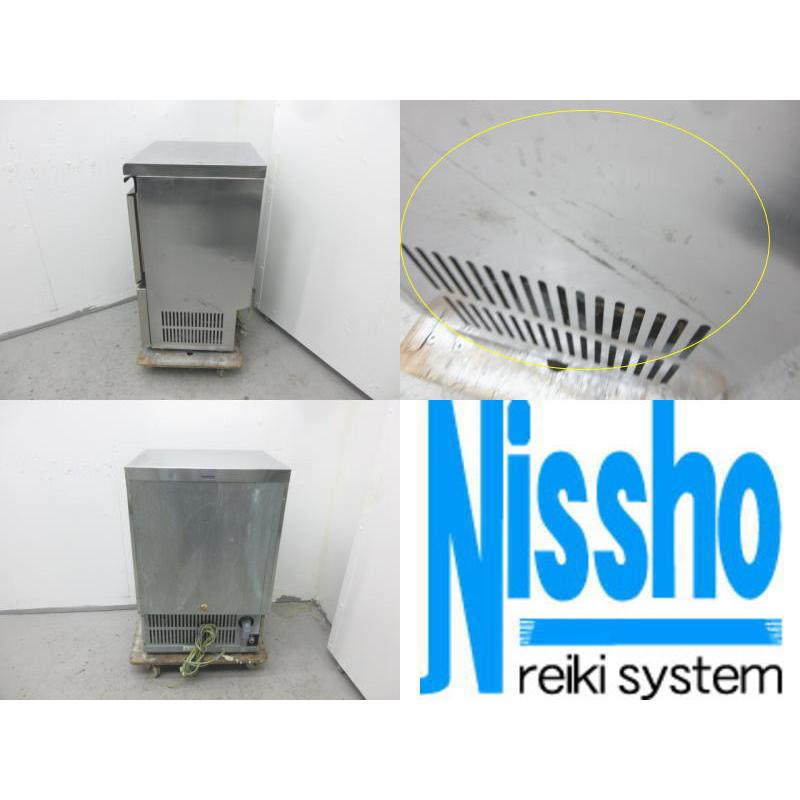 □ホシザキ製氷機35kg・IM-35M・100V・W500×D450mm・中古・厨房専門