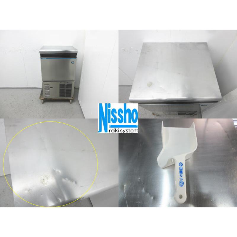 □ホシザキ製氷機35kg・IM-35M-1・20年製・100V・W500×D450mm・中古