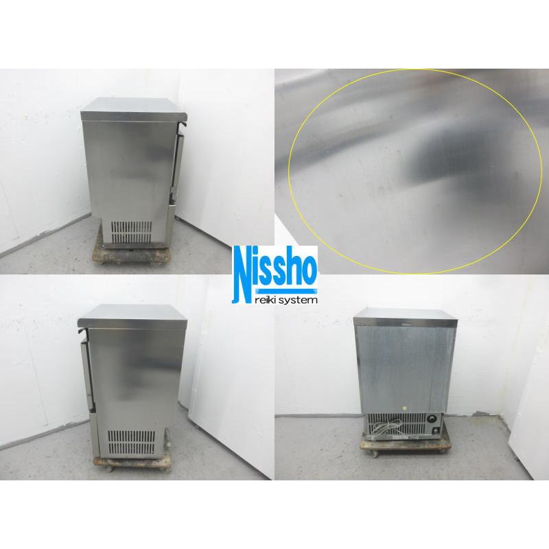 □ホシザキ製氷機35kg・IM-35M-1・20年製・100V・W500×D450mm・中古