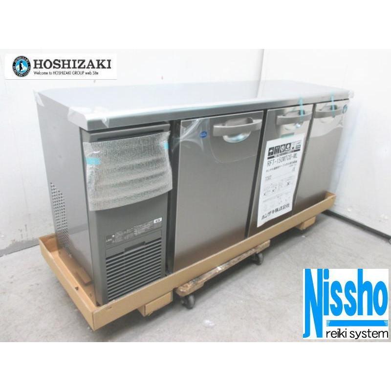 □【新品】・在庫あり・ホシザキ台下冷凍冷蔵庫・RFT-180SNG-1・新品 ...