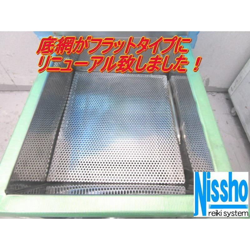 送料込○パイオニア厨房製品・新品卓上フライヤー7L・PF-7 送料込○パイオニア厨房製品・新品卓上フライヤー7L・PF-7