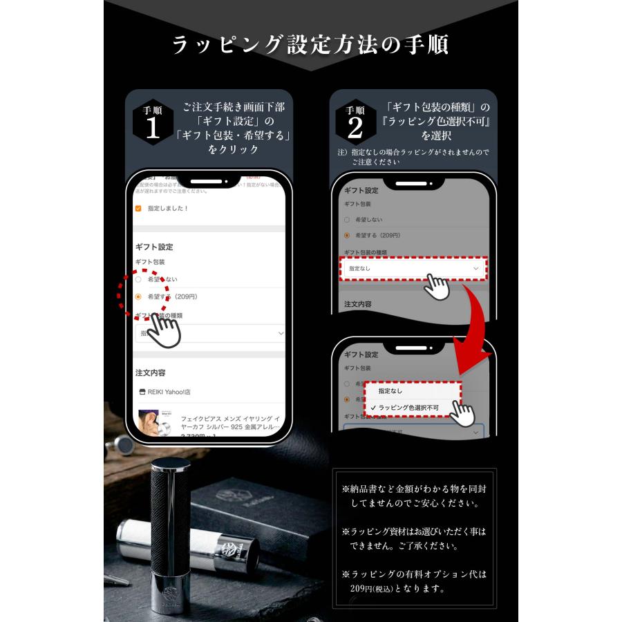 アトマイザー 香水 詰め替え 携帯用 5ml キャップレス 回転式 香水