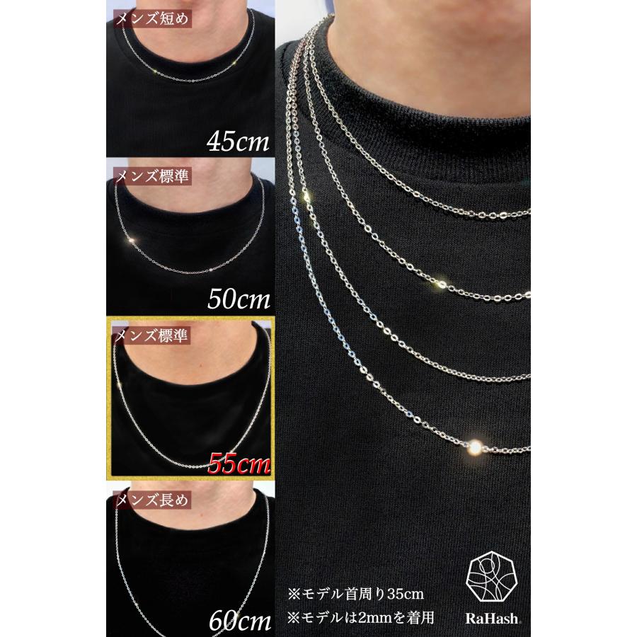 ネックレス チェーン メンズ 平 あずき シルバー 925 ブランド ネックレス チェーン メンズ 平 あずき シルバー 925 ブランド