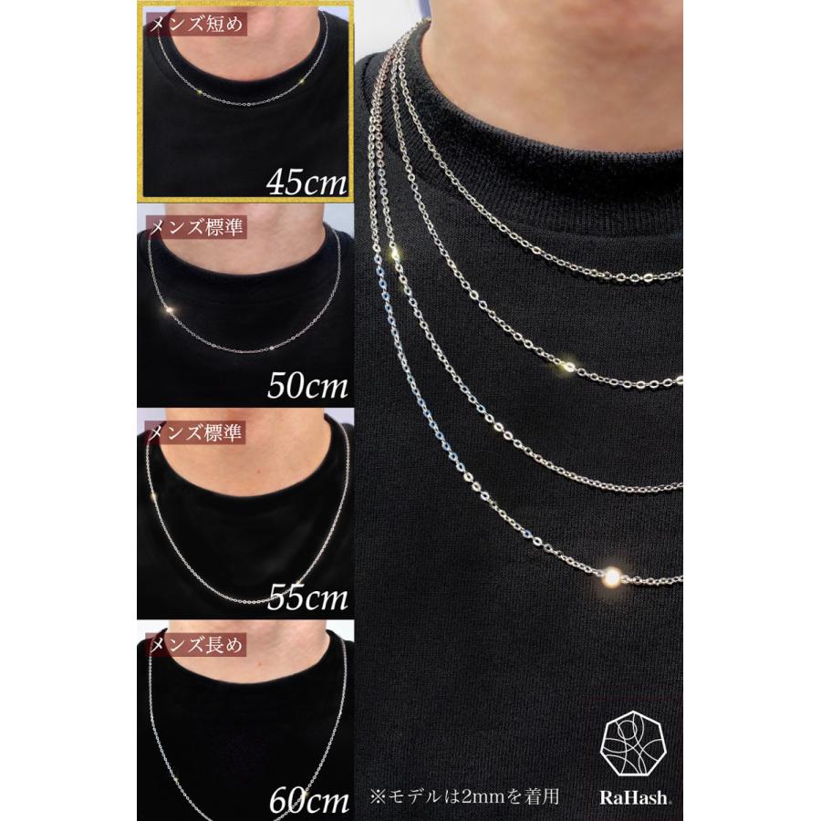 ネックレス チェーン メンズ 平あずき シルバー 925 ブランド 銀 2mm 45cm Rahash ラハッシュ Azuki Chain Necklace 2mm 45cm Reiki Yahoo 店 通販 Yahoo ショッピング