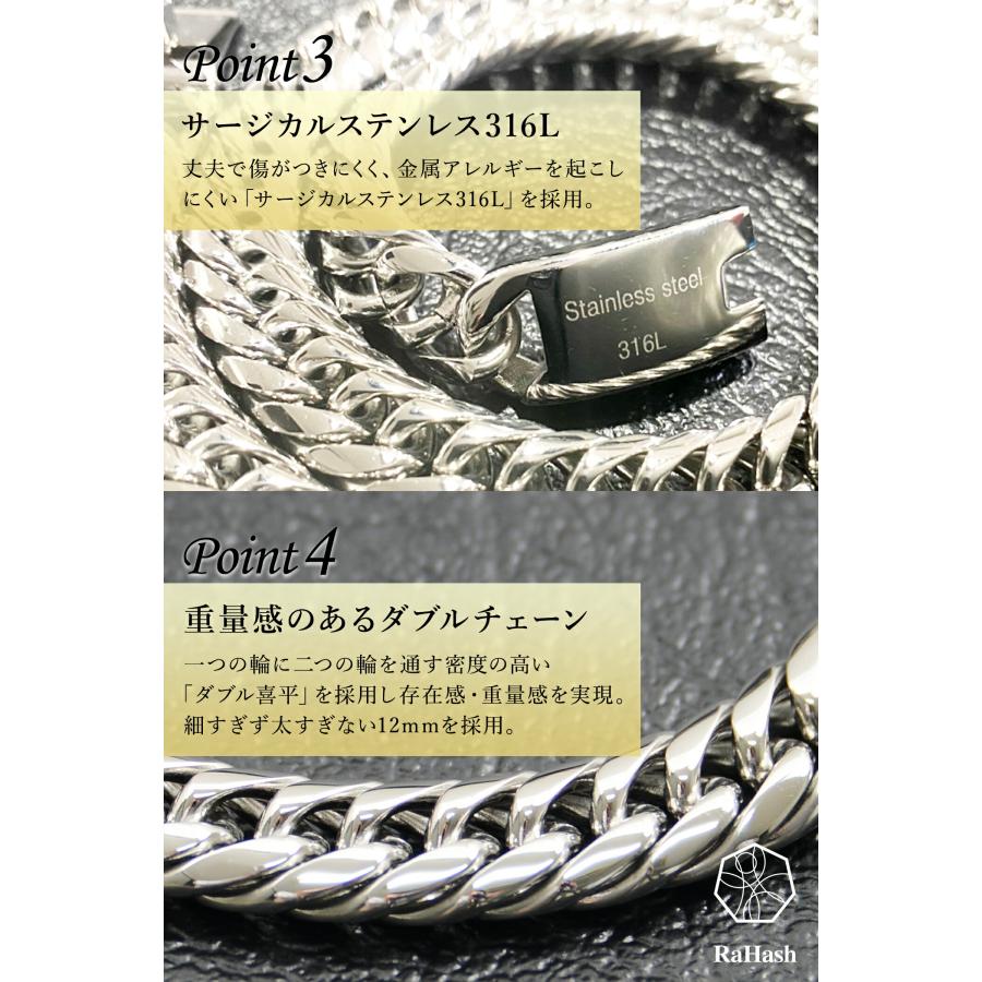喜平 ネックレス チェーン メンズ ステンレス 316L 金属アレルギー対応