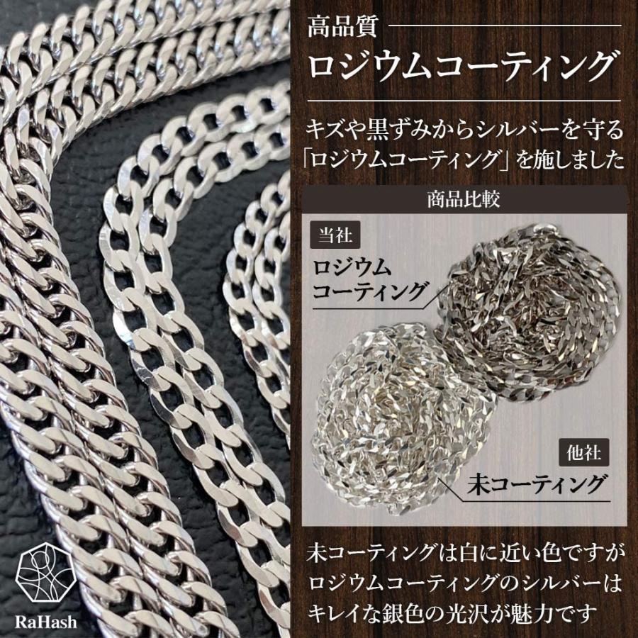ネックレス チェーン レディース 喜平 シルバー 925 ブランド シンプル