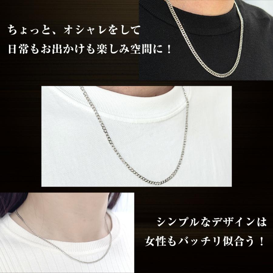 ネックレス チェーン メンズ 喜平 シルバー 925 ブランド ネックレス チェーン メンズ 喜平 シルバー 925 ブランド