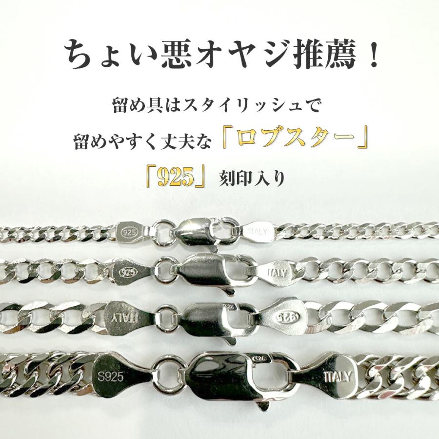 ネックレス チェーン メンズ 喜平 シルバー 925 ブランド ネックレス チェーン メンズ 喜平 シルバー 925 ブランド
