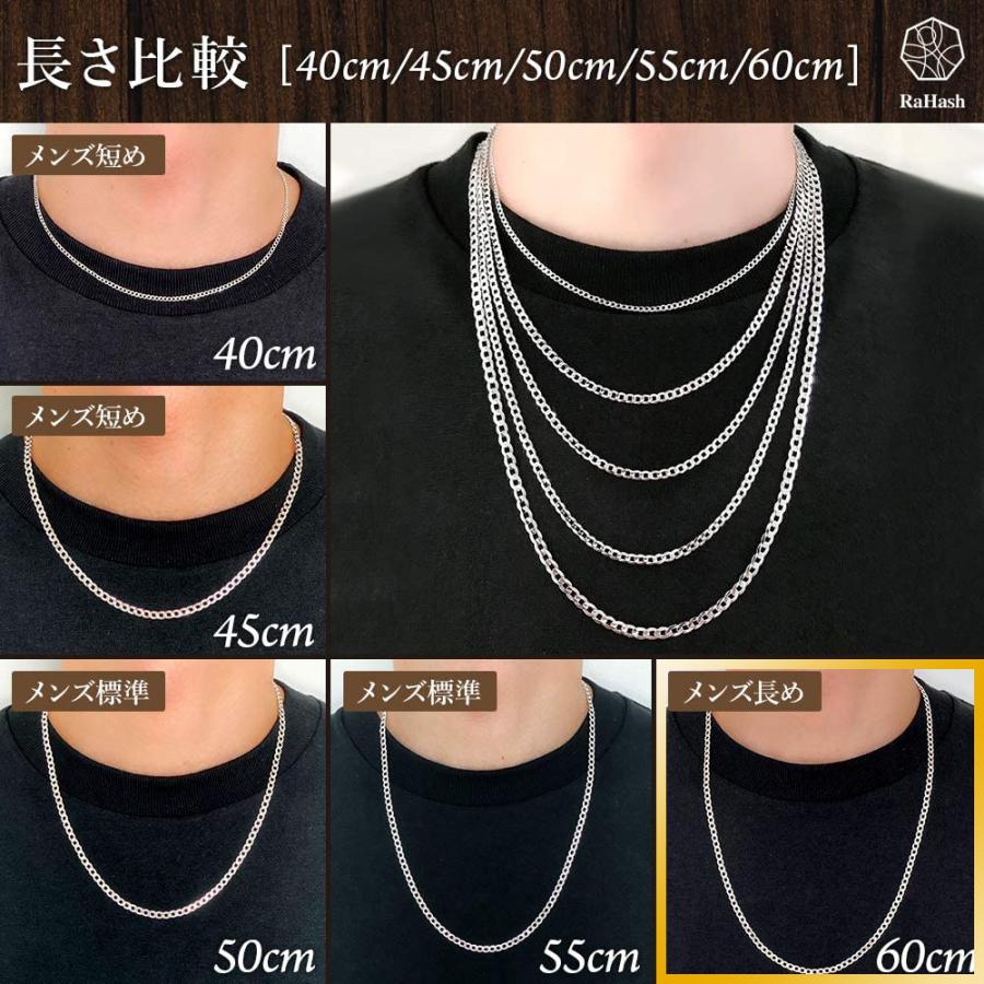 ネックレス チェーン メンズ 喜平 シルバー 925 ブランド [ 銀 6面  