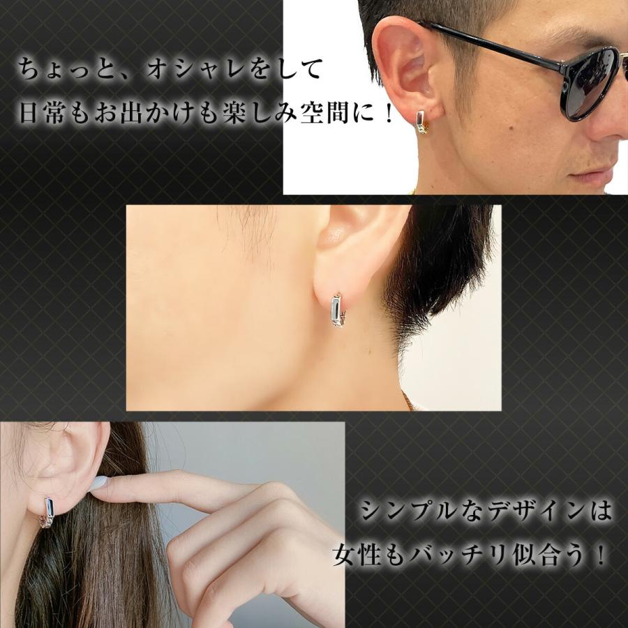 ピアス メンズ リング ブランド シンプル フープ 喜平 シルバー 925 両