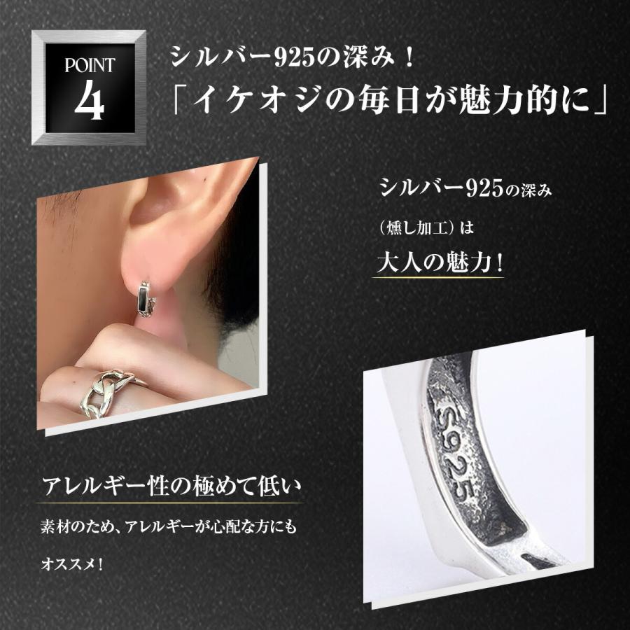 ピアス メンズ リング ブランド シンプル フープ 喜平 シルバー 925 両