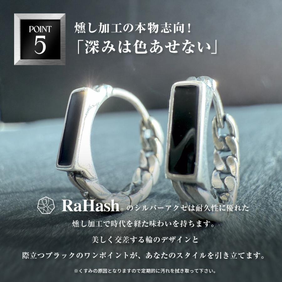 ピアス メンズ リング ブランド シンプル フープ 喜平 シルバー 925 両