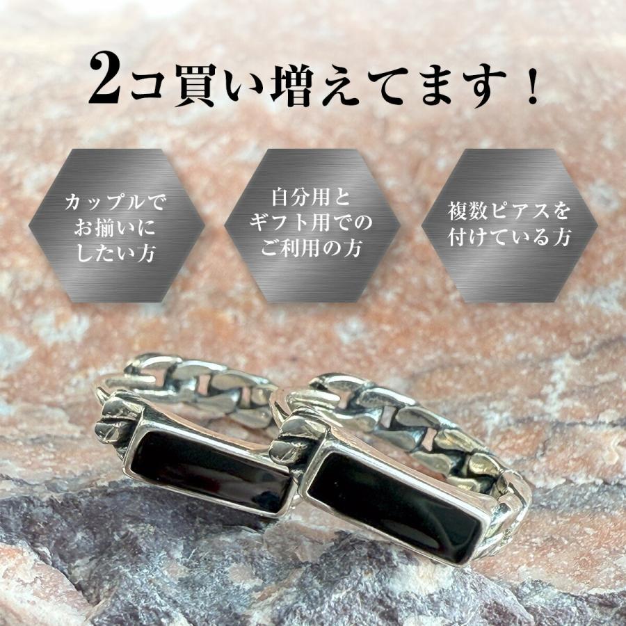 ピアス メンズ リング ブランド シンプル フープ 喜平 シルバー 925 両