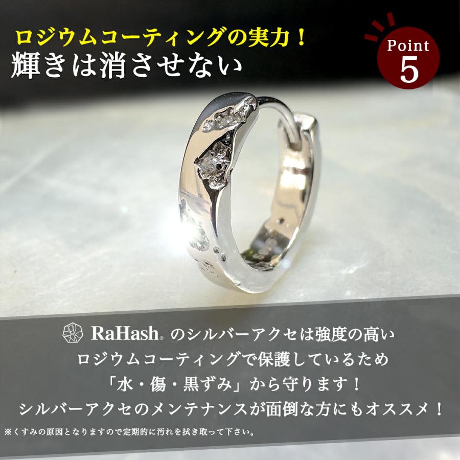 ピアス メンズ フープ シルバー 925 ロジウムコーティング 金属
